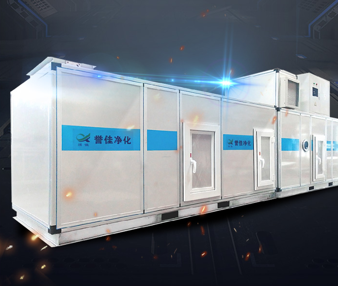 單體轉(zhuǎn)輪西寧除濕機使用技巧與日常維護有哪些？的圖片