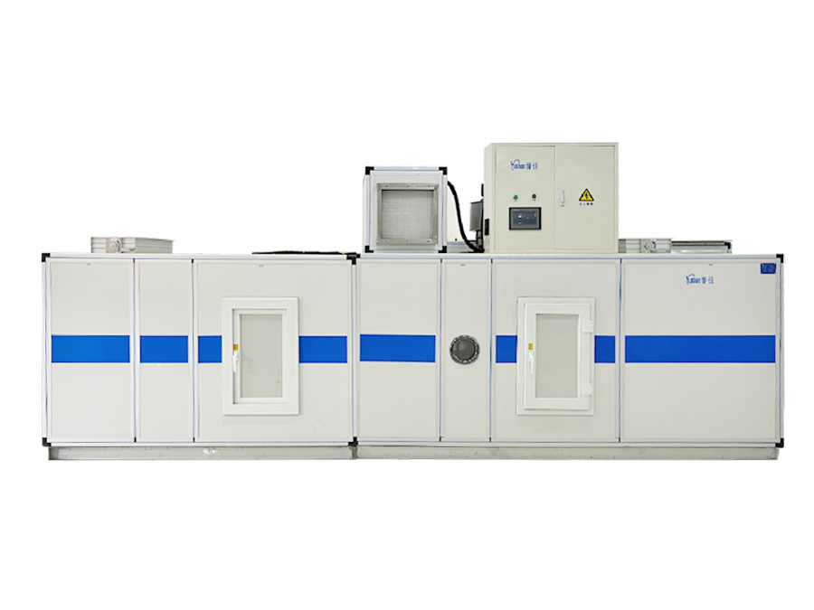 關(guān)于三機(jī)一體工業(yè)湛江除濕機(jī)有哪些適用場景？的圖片